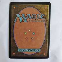 ○★MTG★ヴォーデイリアの海蛇★マジック・ザ・ギャザリング★インベイジョン★2000年★保管品★_画像2