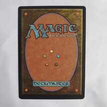 ○★MTG★Unsummon★送還★マジック・ザ・ギャザリング★基本セット第5版★1997年★保管品★_画像2