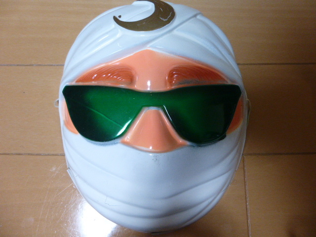 2023年最新】ヤフオク! -月光仮面 お面の中古品・新品・未使用品一覧