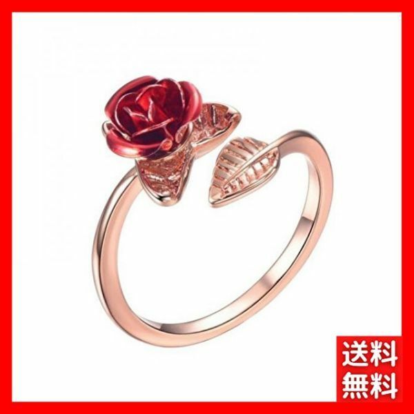 オープンリング 指輪 ゴールド 薔薇 赤 フラワー 花 レッド ローズ 葉 レディース 韓国 調整可能 フリーサイズ 大人 可愛い #C940-1