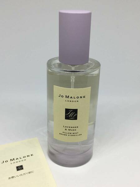 Jo MALONEジョーマローン★限定商品★ラベンダー＆ムスク ピローミスト 45ml