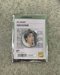 即決! BTS JAPAN EXHIBITION -THE BEST- ☆ RM (ナムジュン) フォトキーリング 未開封新品 / 防弾少年団