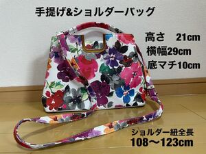 レディース手提げ&ショルダーバッグ トートバッグ ブランド CLOSSHI 開閉マグネット 花柄 美品