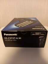 新品未使用 Panasonic ES-CST2T-A（青）3枚刃 リニアシェーバー_画像5