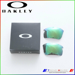  Oacley p ритм солнцезащитные очки f подставка 2.0p ритм замена линзы Flak 2.0 PRIZM Lenses Prizm Jade Iridium 102-751-008 OAKLEY