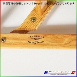 【在庫20脚のみ】エニウェアチェア デッキチェア/ANYWHERE CHAIR Deck Chair［Burgundy］の画像10