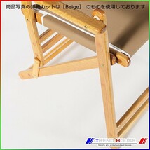 【在庫20脚のみ】エニウェアチェア デッキチェア/ANYWHERE CHAIR Deck Chair［Burgundy］_画像7