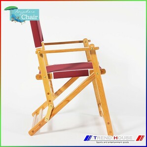 【在庫20脚のみ】エニウェアチェア デッキチェア/ANYWHERE CHAIR Deck Chair［Burgundy］の画像3