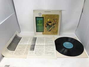 LP BOUZOUKEE THE MUSIC OF GREECE IORDANIS TSOMIDIS ブズーキ HS-72004 ギリシャ アナログ レコード 音楽 アナログ　N4977