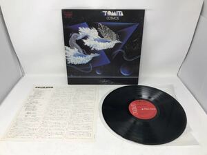 冨田勲 COSMOS 宇宙幻想 TOMITA MOOG シンセサイザー RCA RVC-2170 ステレオ ARL1-2616 レコード 音楽 アナログ　N5077