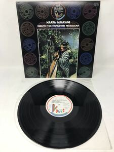 LP コンドルは飛んで行く グァラニ族のハープ 世界の民族音楽ライブラリー K18C-5184 N4914