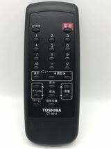 TOSHIBA リモコン CT-9912 全ボタン電波飛び確認済み N5032_画像1