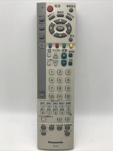 Panasonic パナソニック テレビリモコン TNQE243-1 全ボタン電波飛び確認済み　N5052