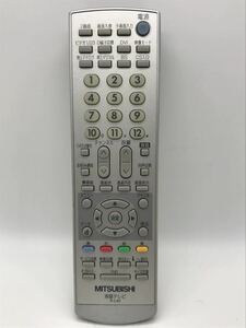 MITSUBISHI 三菱電機 液晶テレビ 純正 リモコン R-L40 全ボタン電波飛び確認済み　N5101