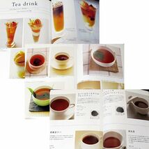 ★良品即納★人気カフェのレシピブック-プロがつくる159品｜作り方 スイーツ サンドイッチ ベーグル パスタ 和菓子 ドリンク 紅茶 パン_画像10