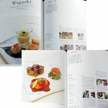 ★良品即納★人気カフェのレシピブック-プロがつくる159品｜作り方 スイーツ サンドイッチ ベーグル パスタ 和菓子 ドリンク 紅茶 パン_画像9