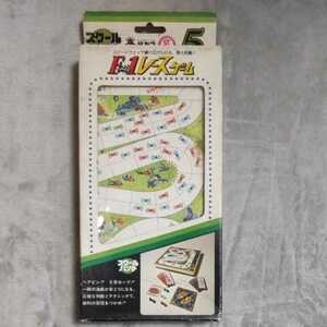 レア 希少 当時物 昭和レトロ ボードゲーム 旧タカラ スクールパンチ 現状販売 F1レース F1レースゲーム　F1