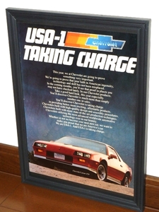 1982年 USA vintage 洋書雑誌広告 額装品 Chevrolet Camaro Z28 シボレー カマロ (A4size) / 検索用 店舗 ガレージ ディスプレイ 看板 雑貨