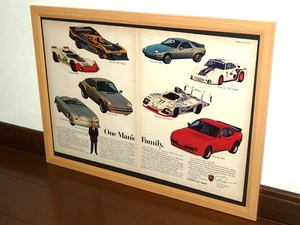 1982 year USA foreign book magazine advertisement frame goods Porsche 356 911 908 917 928 935 936 944 Porsche (A3size) / for searching garage store signboard display 