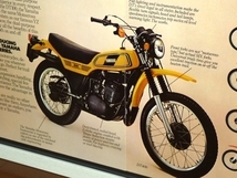 1978年 USA 70s 洋書雑誌広告 額装品 Yamaha DT400 ヤマハ (A3size) / 検索用 DT250 DT175 DT125 DT100 ガレージ 店舗 看板 ディスプレイ_画像4