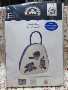 DMC　クロスステッチ刺しゅうキット　Pansies bag Sac”Pensees”