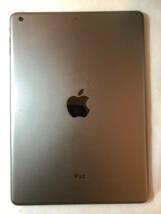 iPad Air 1474 送料無料 Wi-Fi16G ケース付き・充電ケーブル付き　アクティベーションロック解除 418_画像3