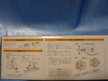 ★送料無料 ほぼ新品 TAIYO R/C ラジ鉄 700系新幹線 のぞみ 電車ラジコン NOZOMI プレミアムセット_画像10