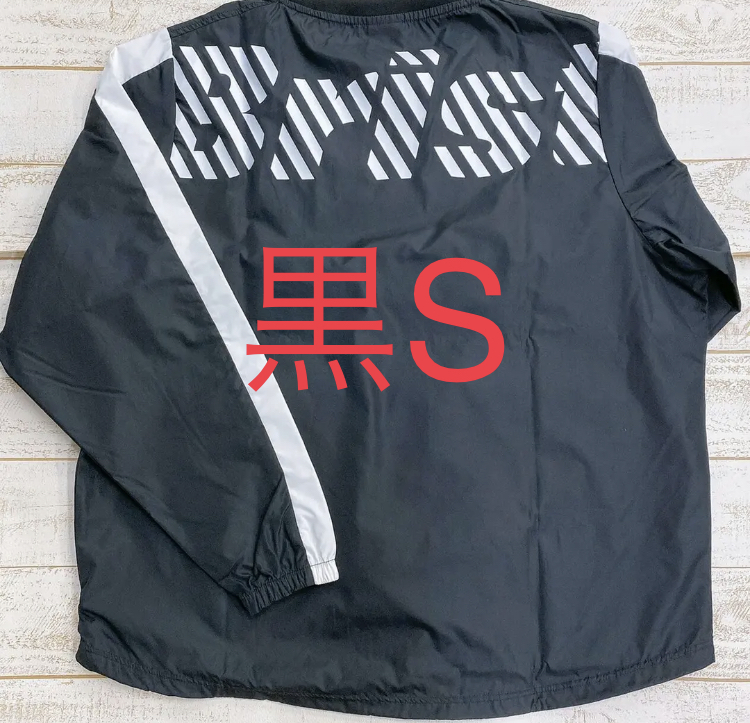 ヤフオク! -「fcrb anorak」の落札相場・落札価格