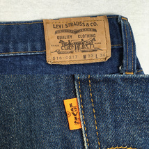 【80s】Levi's リーバイス 516-0217 516-02 フィリピン製 82年 ブーツカット デニム パンツ ジーンズ W33 L34 ジップフライ オレンジタブ_画像9