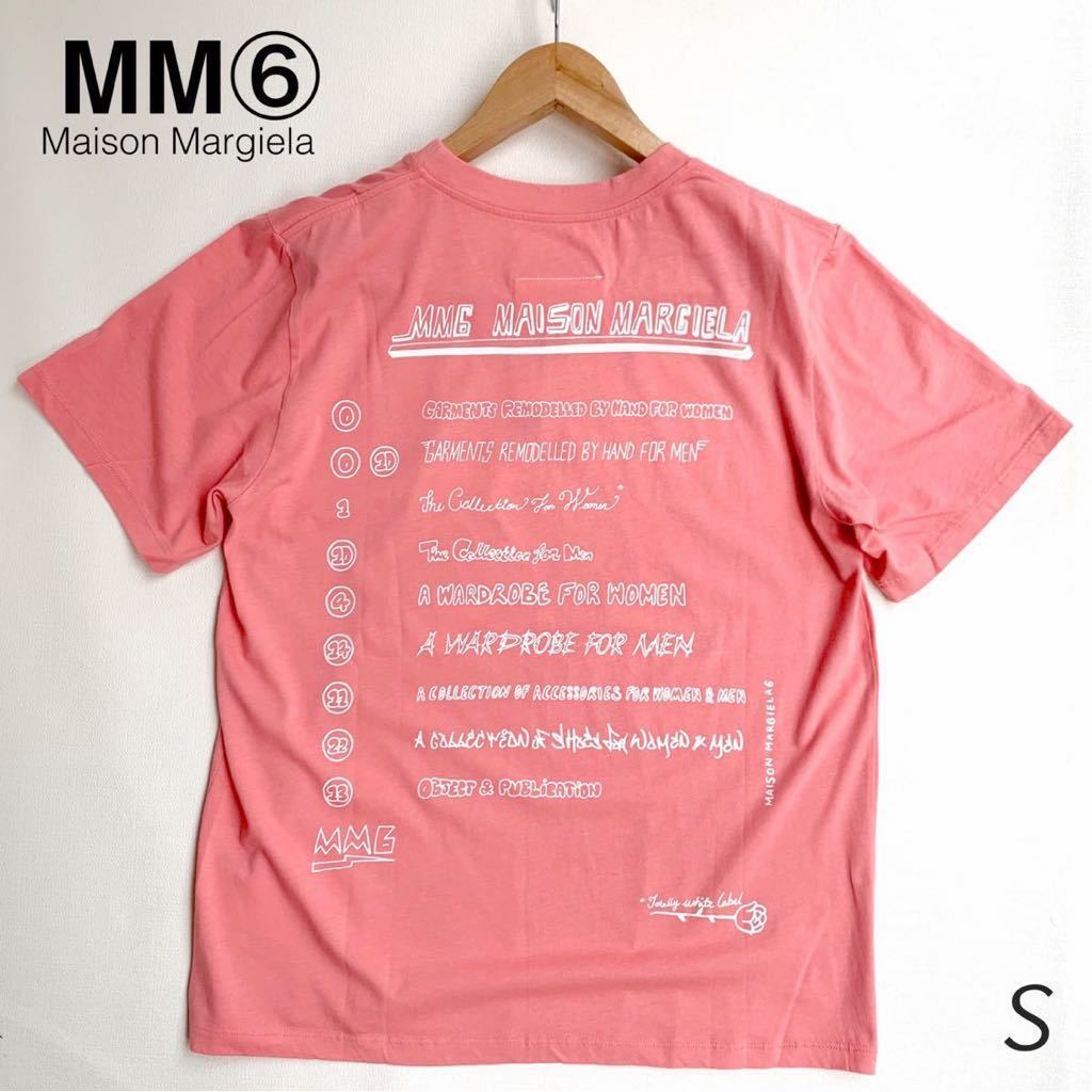 2002年春 お値下‼️【新品未使用】MM6 Maison MargielaエイズT