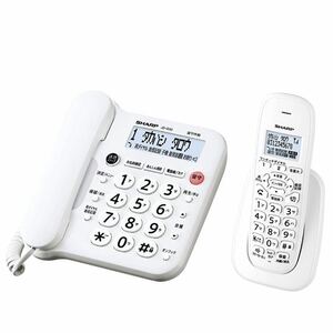 SHARP デジタルコードレス 電話機 JD-G33CL　子機　1台付き ナンバーディスプレイ対応　シャープ
