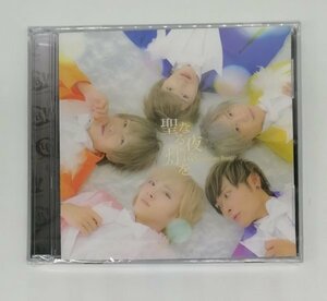 C☆ChocoLate Bomb!! ちょこぼ CD＋DVD Castle in the darkness / 聖なる夜に灯を 未開封 // MeseMoa. むすめん。