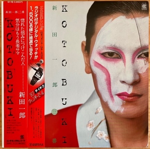 LP■和ブギー/シティポップ/新田一郎 (ICHIRO NITTA)/三番 KOTOBUKI/CONTINENTAL CL-19/国内83年ORIG OBI/帯 準美/本掲載2曲/WA BOOGIE人気