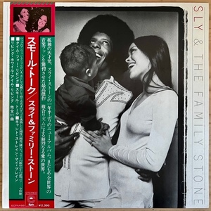 LP■SOUL/FUNK/SLY & THE FAMILY STONE/SMALL TALK/EPIC ECPM-88/国内74年ORIG OBI/帯 美盤/スライ&ファミリー・ストーン/スモール・トーク