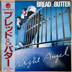 LP■和ブギー/シティポップ/ブレッド&バター (BREAD & BUTTER)/NIGHT ANGEL/TDK T28A-1002/国内82年ORIG OBI/帯 美品/和AOR名盤/人気US録音