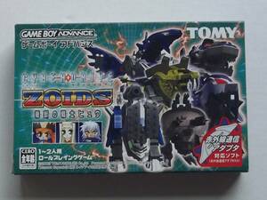 GBA　サイバードライブ ゾイド 機獣の戦士ヒュウ 　ZOIDS　赤外線通信アダプタ入り【未使用】TOMY　Nintendo GAMEBOY ADVANCE