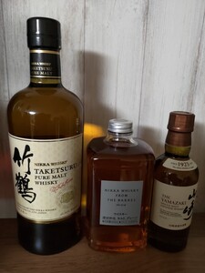 竹鶴 ニッカ フロムザバレル 山崎180ml セット