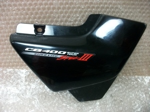 [BST]* Honda CB400SF NC39 original right side cover 