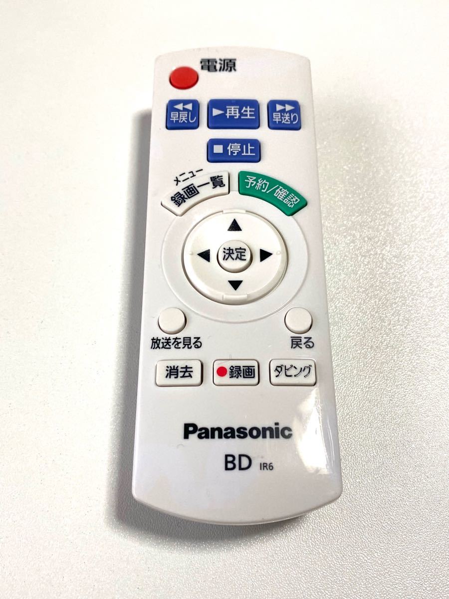 少数限定生産 Panasonic BD用リモコン N2QAYB000552 電池付き 日本未発売-テレビ、オーディオ、カメラ,テレビ、映像機器 -  www.writeawriting.com