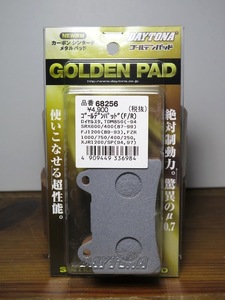 { exhibition goods }SRX600 SRX400 FZR250 TDR250 TZR250 XV1600 Royal Star Golden pad front | rear ( Daytona 68256)