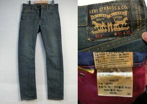 Levi's リーバイス 513 SKATEBOARDING スケートボーディング 95583-0009 スリムストレートスリムフィット デニム ジーンズ W30/D457