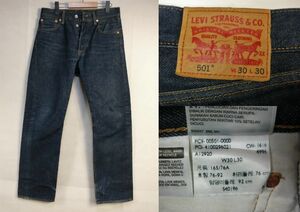 色落ち良し ひげ はちの巣 メキシコ製 Levi's リーバイス 501 デニム ジーンズ W30/D472