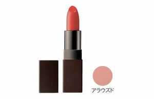  roller merusieLauramercier *ve lower Raver z lip color *alauz drip lipstick water proof 