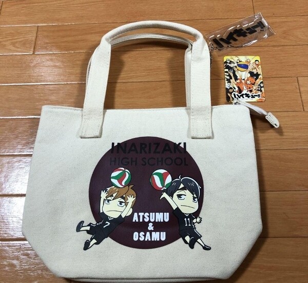 ハイキュー!! 稲荷崎 トートバッグ ミニトートバッグ