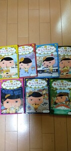 おしりたんてい 1-7巻