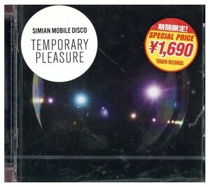 即決・送料無料(2点で )◆新品◆シミアン・モバイル・ディスコ Simian Mobile Disco◆Temporary Pleasure◆Cream Dream Pinball◆(a876)