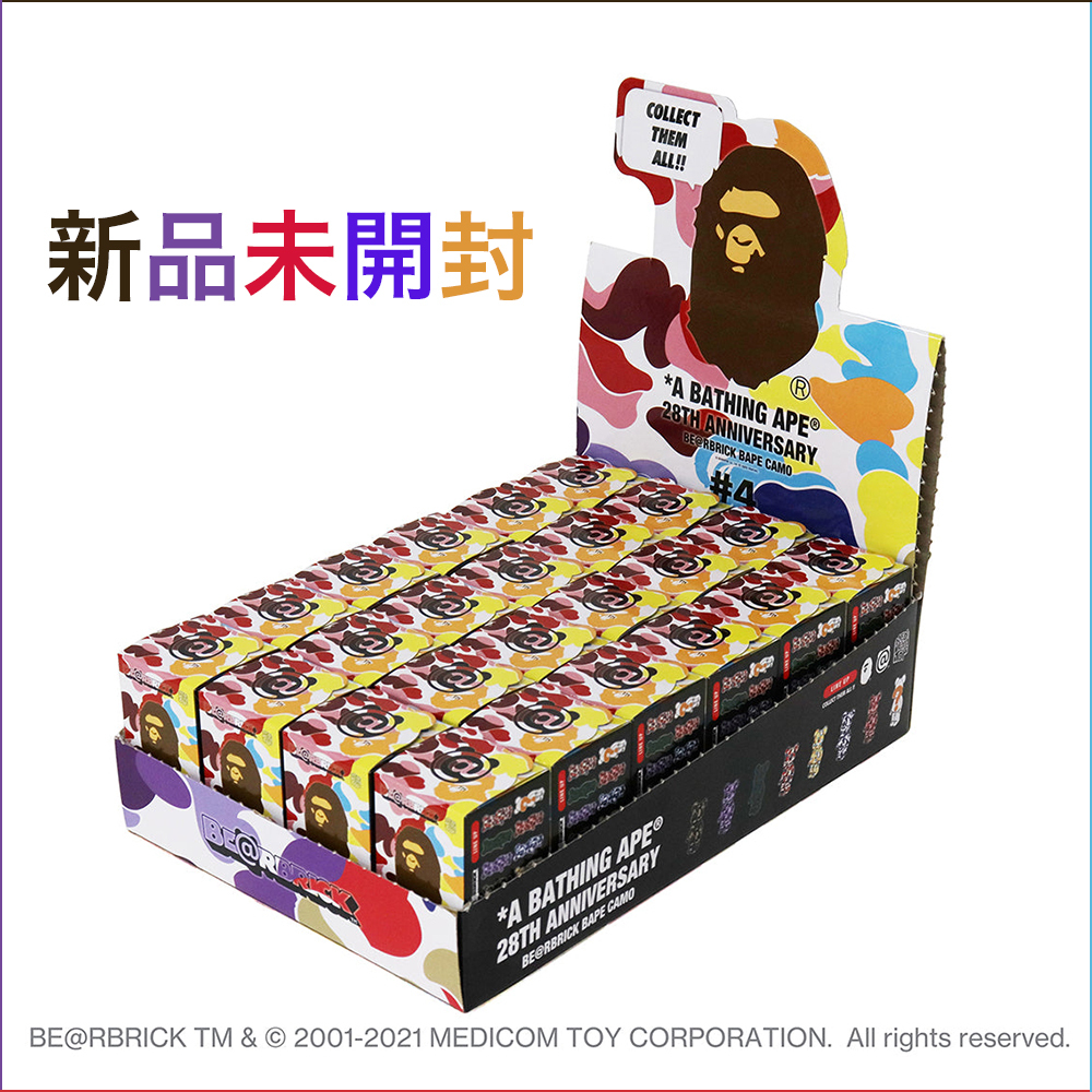 美品】 新品be@rbrick series43 ベアブリック1BOX 24個入 2 fawe.org
