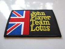 ジョン・プレイヤー チーム・ロータス Team Lotus ユニオンジャック F1 フォーミラ レーシング ワッペン/ 自動車 カー用品 フェラーリ 112_画像4