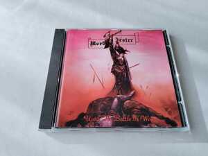 Morbid Jester / Until The Battle Is Won CD KOCHオーストリアオリジナル盤 DMP013-94 ジャーマン正統派94年1stフル希少盤