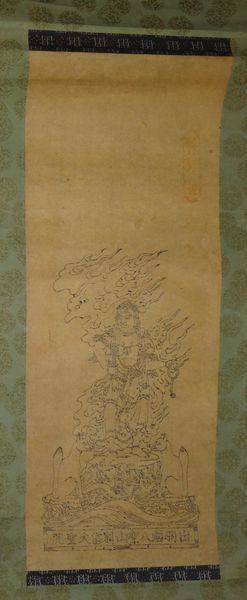 2023年最新】ヤフオク! -稲荷 掛軸の中古品・新品・未使用品一覧